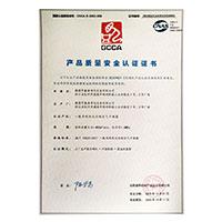 黄色日逼视频>
                                      
                                        <span>JJ插BB的视频产品质量安全认证证书</span>
                                    </a> 
                                    
                                </li>
                                
                                                                
		<li>
                                    <a href=